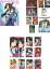 逮捕しちゃうぞ(18枚セット)OVA + TV版 全8巻 + SECOND SEASON 全9巻【全巻セット アニメ 中古 DVD】送料無料 レンタル落ち 14,999円