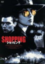 「売り尽くし」ショッピング HDリマスター版 字幕のみ【洋画 中古 DVD】メール便可 レンタル落ち