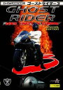 ゴーストライダー 3 GOES CRAZY IN EUROPE Special Edition 字幕のみ【スポーツ 中古 DVD】メール便可 ケース無:: レン...