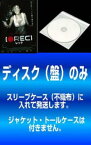 「売り尽くし」【訳あり】REC レック(4枚セット)1、2、3 ジェネシス、4 ワールドエンド ※ディスクのみ【全巻 洋画 中古 DVD】ケース無:: レンタル落ち