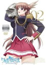 【ご奉仕価格】ワルキューレ ロマンツェ 2(第3話 第4話)【アニメ 中古 DVD】メール便可 レンタル落ち