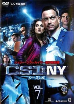 【ご奉仕価格】CSI:NY 