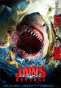 ジョーズ・リベンジ【洋画 中古 DVD】メール便可 レンタル落ち