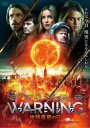 ワーニング 地球最期の日【洋画 中古 DVD】メール便可 レンタル落ち