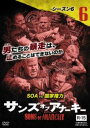 「売り尽くし」サンズ・オブ・アナーキー シーズン6 Vol.6(第11話、第12話)【洋画 中古 DVD】メール便可 ケース無:: レンタル落ち
