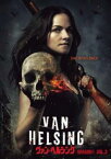 「売り尽くし」VAN HELSING ヴァン・ヘルシング SEASON1 Vol.3(第5話、第6話)【洋画 中古 DVD】メール便可 ケース無:: レンタル落ち