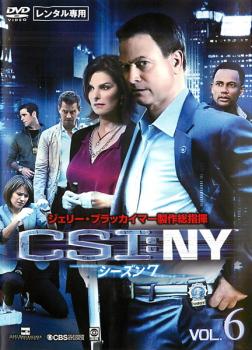 「売り尽くし」CSI:NY シーズン7 Vol.6(