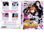 「売り尽くし」【訳あり】ふたりはプリキュア 4 ※ディスクのみ【アニメ 中古 DVD】メール便可 ケース無:: レンタル落ち