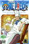 ڥС󥻡ۡONE PIECE ԡ R-8(29á32) ǥΤߡڥ˥  DVDۥ᡼ز ̵:: 󥿥