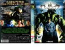 【ご奉仕価格】【訳あり】インクレディブル ハルク ※ディスクのみ【洋画 中古 DVD】メール便可 ケース無:: レンタル落ち