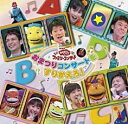 おまつりコンサートをすりかえろ!【CD、音楽 中古 CD】メール便可 ケース無:: レンタル落ち