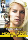 usvHOMELAND z[h V[Y 7 vol.3(5bA6b)ym  DVDz[։ P[X:: ^