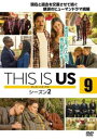 【売り尽くし】THIS IS US ディス・イズ・アス シーズン 2 vol.9(第17話、第18話 最終)【洋画 中古 DVD】メール便可 ケース無:: レン...