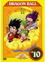 Хפ㤨֡DRAGON BALL ɥ饴ܡ #10(55?60 ǥΤߡڥ˥  DVDۥ᡼ز ̵:: 󥿥פβǤʤ60ߤˤʤޤ