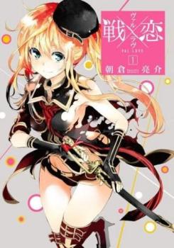 楽天市場】レンタル落ち 全巻セット(本・雑誌・コミック)の通販 楽天市場】レンタル落ち 全巻セット(本・雑誌・コミック)の通販