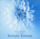 【ご奉仕価格】愛と安らぎのオルゴール桑田佳祐ベスト・コレクション～TSUNAMI～【CD、音楽 中古 CD】メール便可 ケース無:: レンタル落ち