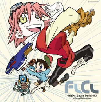 フリクリ FLCL Original Sound Track No. 03【CD、音楽 中古 CD】メール便可 ケース無:: レンタル落ち