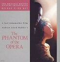 オペラ座の怪人 オリジナル・サウンドトラック 2CD【CD、音楽 中古 CD】ケース無:: レンタル落ち