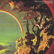 虹伝説 THE RAINBOW GOBLINS 紙ジャケット仕様初回限定盤【CD、音楽 中古 CD】メール便可 ケース無:: レンタル落ち