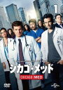 【ご奉仕価格】シカゴ・メッド 1(第1話、第2話)【洋画 中古 DVD】メール便可 ケース無:: レンタル落ち