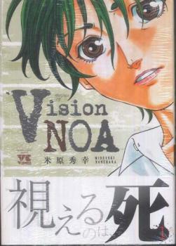 Vision NOA  4   åȡå ߥå  Comicۥ󥿥