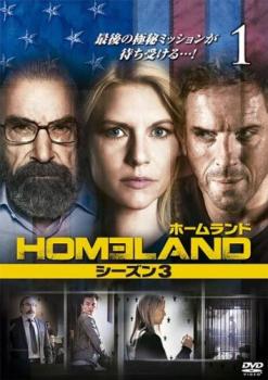 【ご奉仕価格】HOMELAND ホームランド