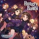 【ご奉仕価格】THE IDOLM@STER CINDERELLA GIRLS STARLIGHT MASTER GOLD RUSH 10 Hungry Bambi【CD 音楽 中古 CD】メール便可 ケース無:: レンタル落ち