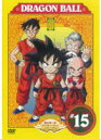 y󂠂zDRAGON BALL hS{[ #15(85b`90b) fBXN̂݁yAj  DVDz[։ P[X:: ^