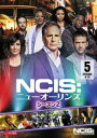【売り尽くし】NCIS ニューオーリンズ シーズン2 Vol.5(第9話、第10話)【洋画 中古 DVD】メール便可 ケース無:: レンタル落ち