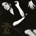 Toko Furuuchi with 10 legends 通常盤【CD、音楽 中古 CD】メール便可 ケース無:: レンタル落ち