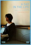 A DAY IN THE LIFE【邦画 中古 DVD】メール便可 レンタル落ち