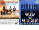 【訳あり】ワイルドバンチ 特別版 ※ディスクのみ【洋画 中古 DVD】メール便可 ケース無:: レンタル落ち