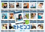 STU48のセトビンゴ! 2(第5回～第8回)【お笑い 中古 DVD】メール便可 ケース無:: レンタル落ち