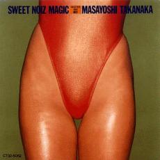 SWEET NOIZ MAGIC -Master Mix BEST-【CD、音楽 中古 CD】メール便可 ケース無:: レンタル落ち