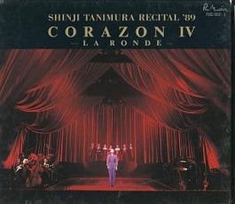 谷村新司リサイタル’89 “CORAZON IV“”青山劇場 - LA RONDE - 2CD【CD、音楽 中古 CD】メール便可 ケース無:: レンタル落ち