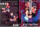 【訳あり】LOVERS ※ディスクのみ【洋画 中古 DVD】メール便可 ケース無:: レンタル落ち