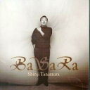 バサラ【CD、音楽 中古 CD】メール便可 ケース無:: レンタル落ち