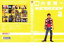 【バーゲンセール】【訳あり】陣内智則 NETA JIN 2 ※ディスクのみ【お笑い 中古 DVD】メール便可 ケース無:: レンタル落ち 89円