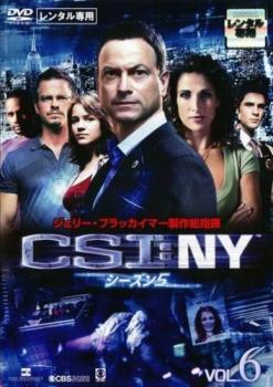 CSI:NY シーズン5 Vol.6(第15話～第17話)【洋画 中古 DVD】メール便可 ケース無:: レンタル落ち