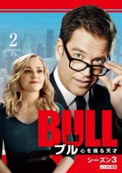 ڤŲʡBULL ֥ ŷ 3 Vol.2(3á4)β  DVDۥ᡼ز ̵:: 󥿥