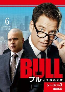 ڤŲʡBULL ֥ ŷ 3 Vol.6(11á12)β  DVDۥ᡼ز ̵:: 󥿥