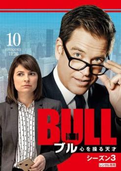 ڤŲʡBULL ֥ ŷ 3 Vol.10(19á20)β  DVDۥ᡼ز ̵:: 󥿥