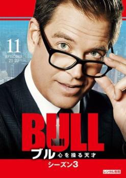 ڤŲʡBULL ֥ ŷ 3 Vol.11(21á22 ǽ)β  DVDۥ᡼ز ̵:: 󥿥