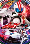 【ご奉仕価格】【訳あり】仮面ライダードライブ 4(第13話～第16話) ※ディスクのみ【邦画 中古 DVD】メール便可 ケース無:: レンタル落ち