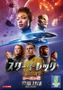 スター・トレック ディスカバリー シーズン2 Vol.6(第11話、第12話)メール便可 ケース無:: レンタル落ち