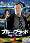 ブルー・ブラッド NYPD 正義の系譜 7(第13話、第14話)【洋画 中古 DVD】メール便可 ケース無:: レンタル落ち