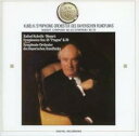 モーツァルト:交響曲 第38番 プラーハ 、第39番【CD、音楽 中古 CD】メール便可 ケース無:: レンタル落ち