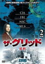 「売り尽くし」ザ・グリッド 2 標的【洋画 中古 DVD】メール便可 ケース無:: レンタル落ち