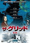 【ご奉仕価格】ザ・グリッド 2 標的【洋画 中古 DVD】メール便可 ケース無:: レンタル落ち