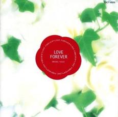 ブライダル・ミュージック Love Forever【CD、音楽 中古 CD】メール便可 ケース無:: レンタル落ち